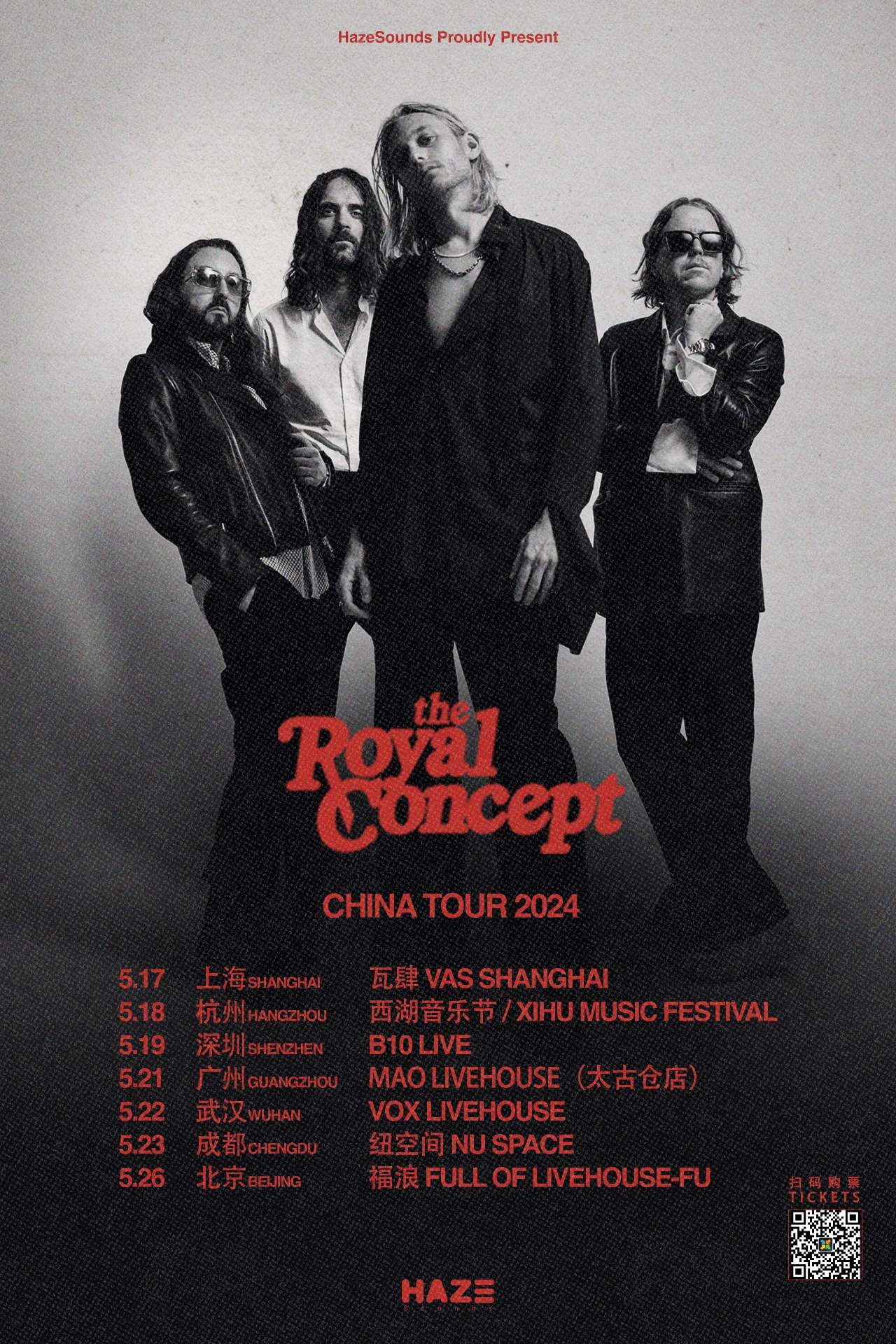 The-Royal-Concept-China-Tour-2024.jpg