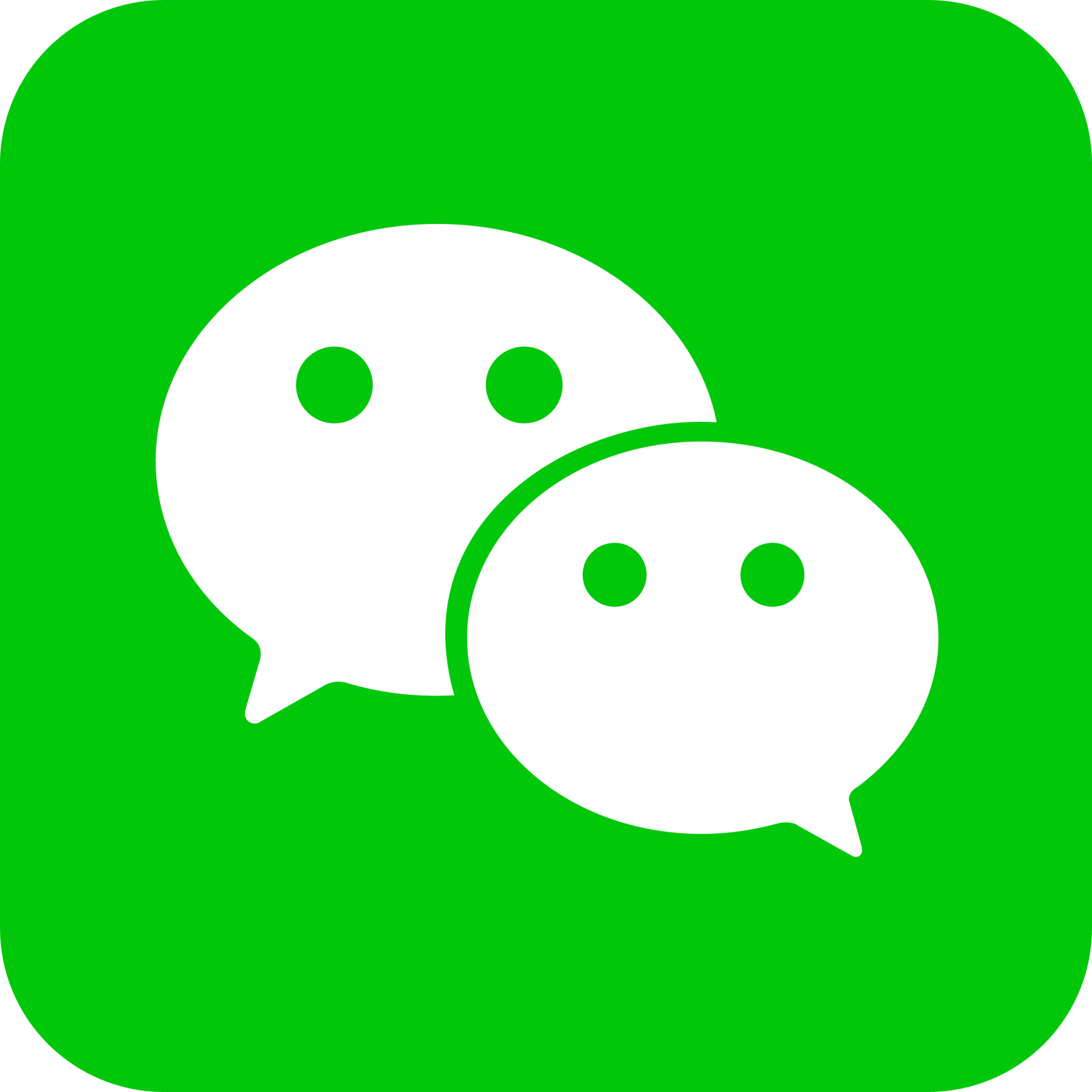 WeChat-Logo.png