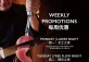 Weekly Promo