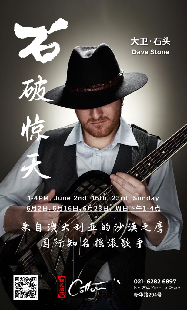 Weixin-Image_20240524165025.jpg