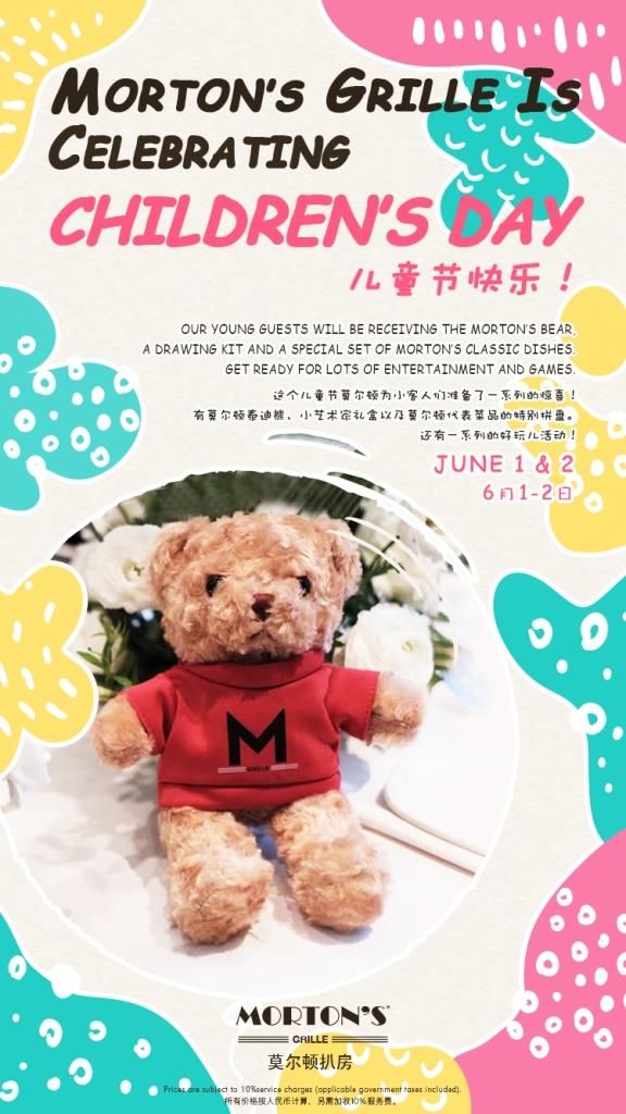 Weixin-Image_20240530155055.jpg