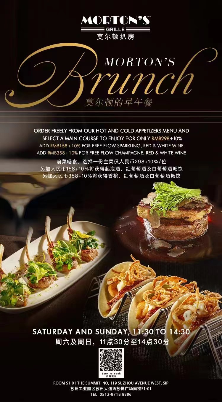 Weixin-Image_20240531082138.jpg