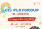 CIS Playgroup 