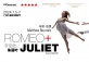 Matthew Bourne’s Romeo and Juliet