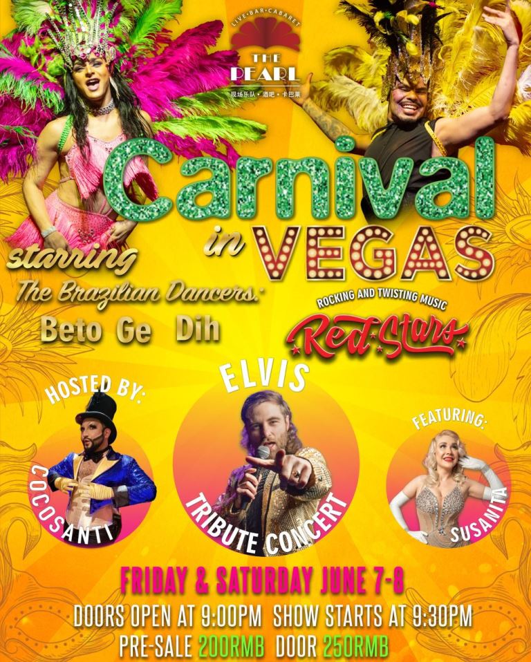 6-7-8-carnival.jpg