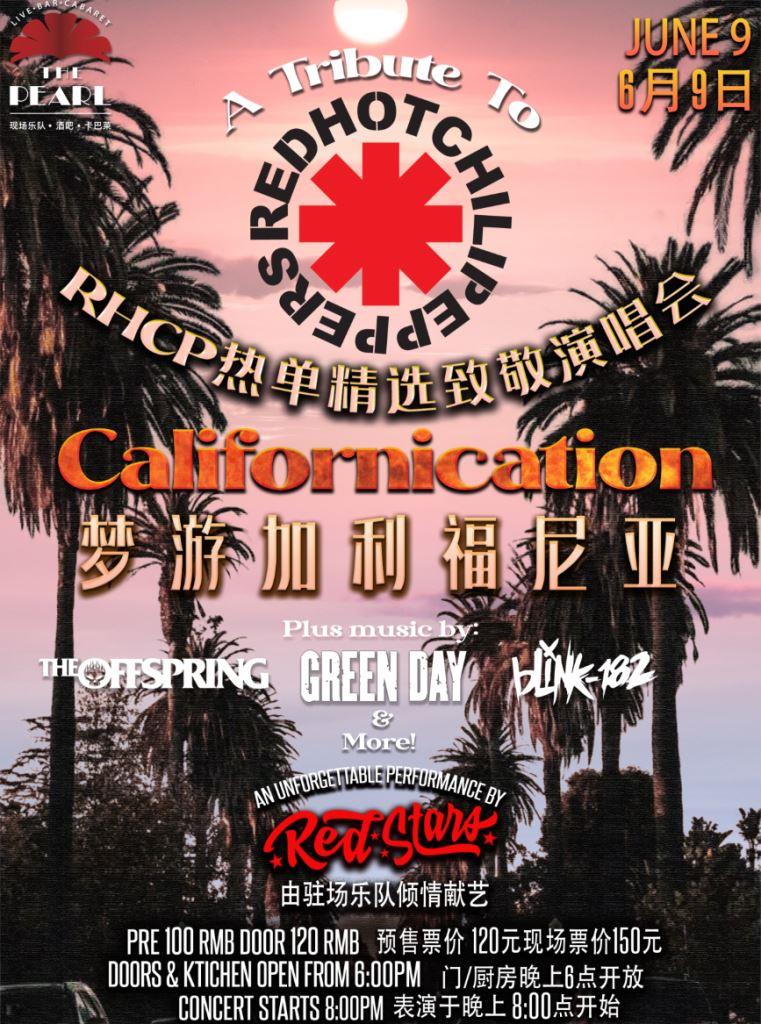 6-9-RHCP.jpg
