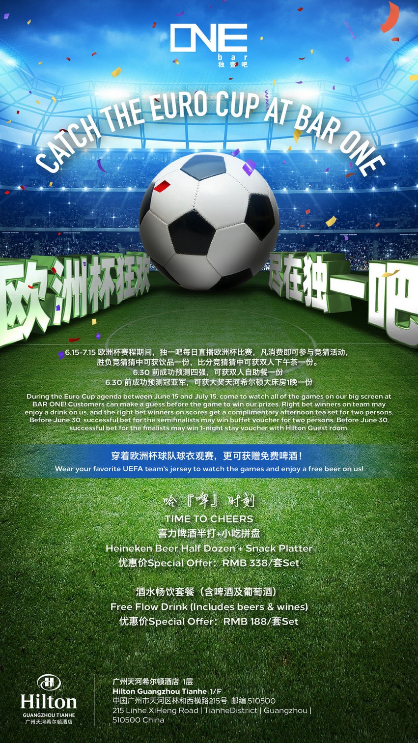 Catch-the-Euro-Cup-at-Bar-One.jpg