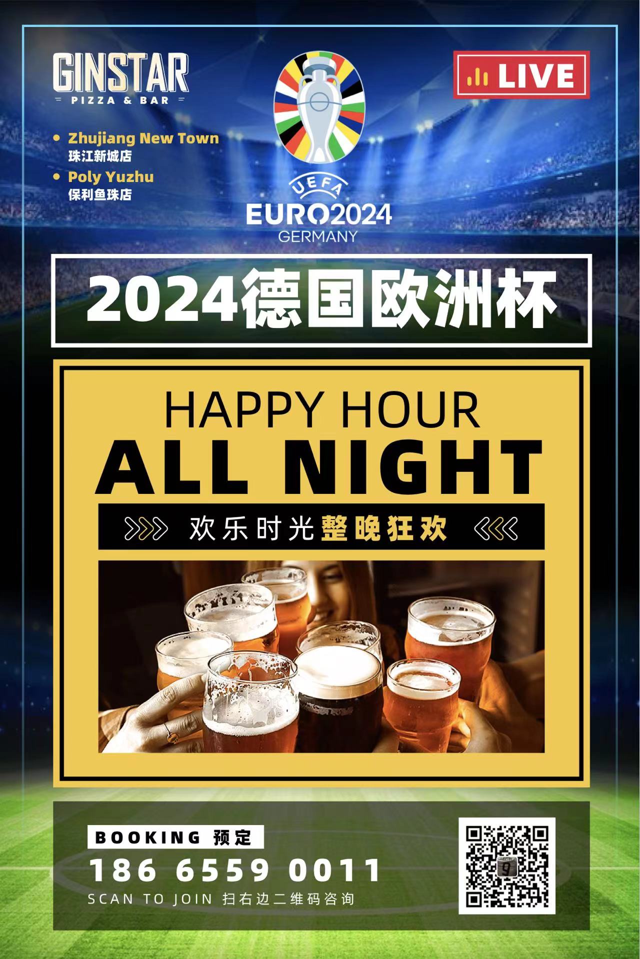 Euro-2024-Live-at-Ginstar.jpg