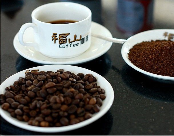 Fushan-Coffee-in-Wanning.jpg