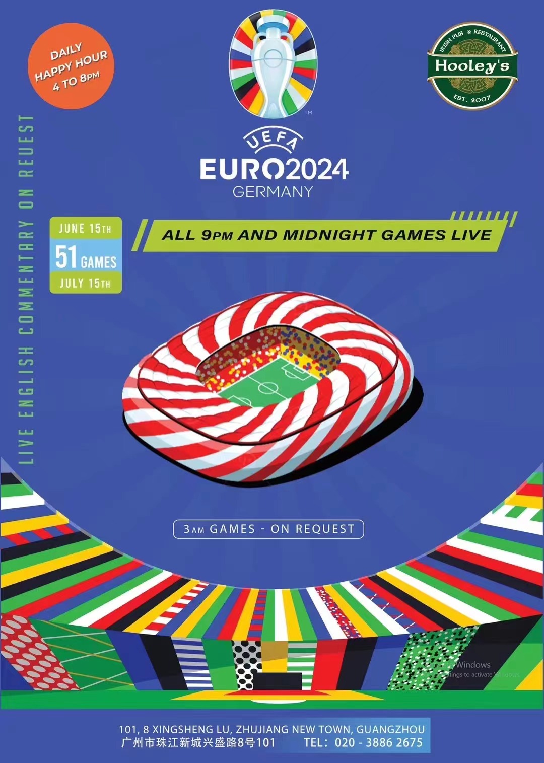 202406/Live-Sports-at-Hooley-s1.jpg