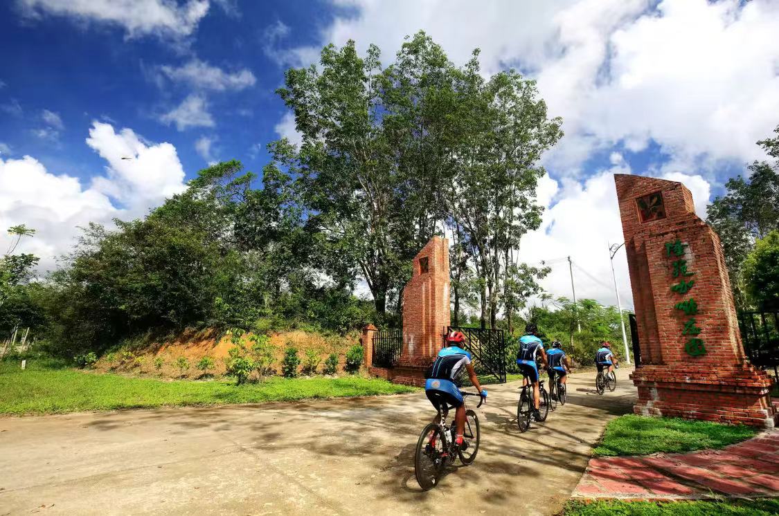 Longyuan-Farm-Sharing-Experience.jpg