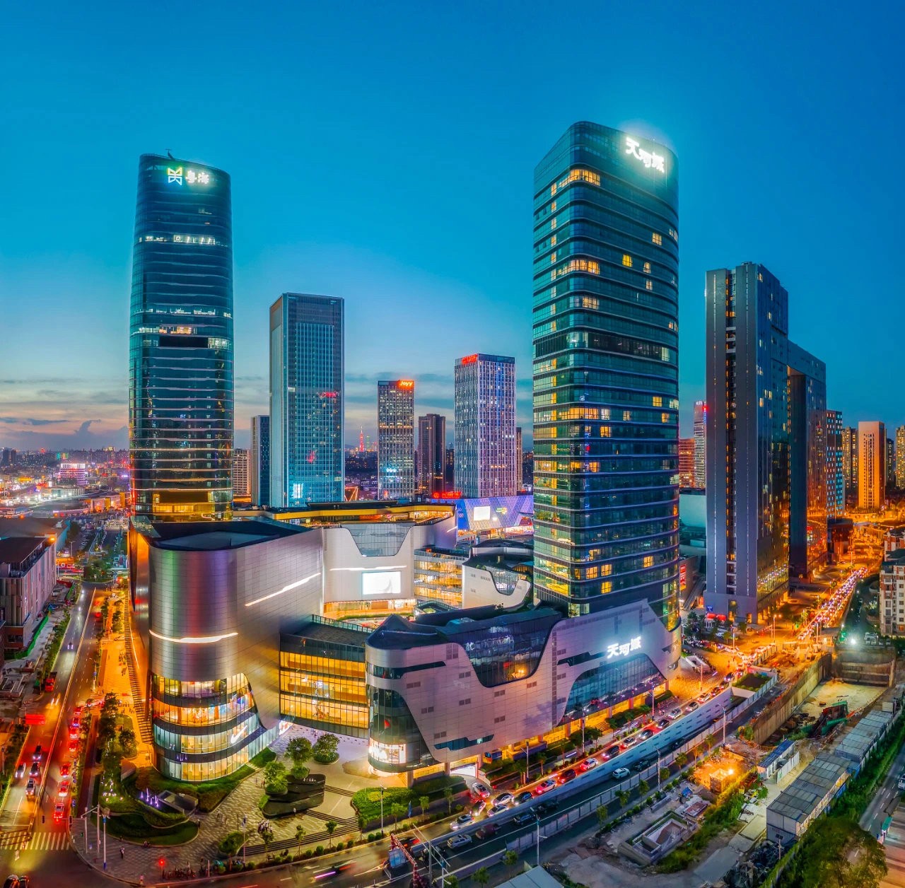 Panyu-Teemall.jpg