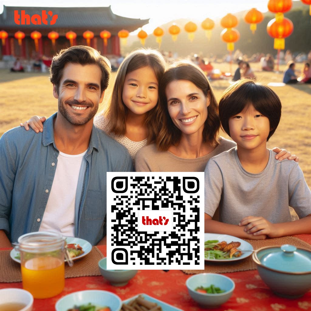 202406/Urban-Family-Group-Invitation-Poster.jpg