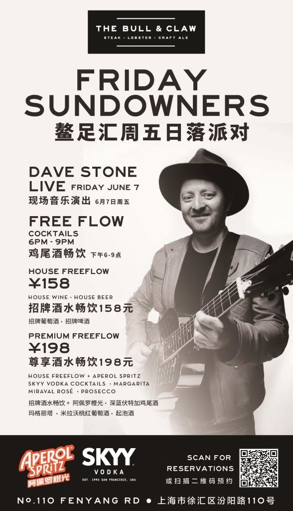 Weixin-Image_20240604131723.jpg