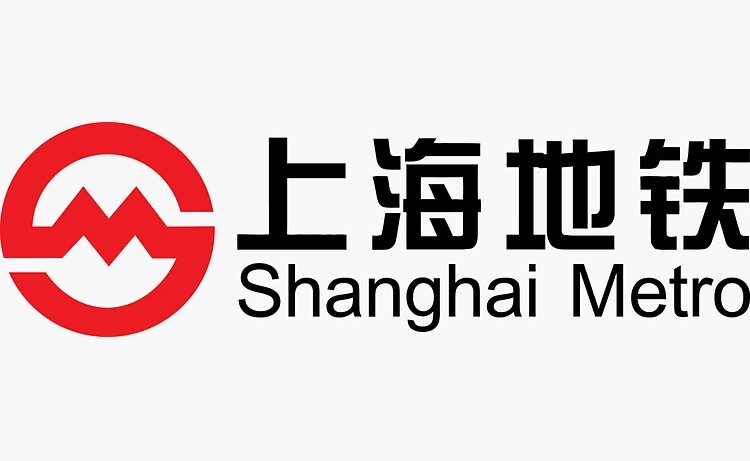3 Injured in Shanghai Metro Knife Attack