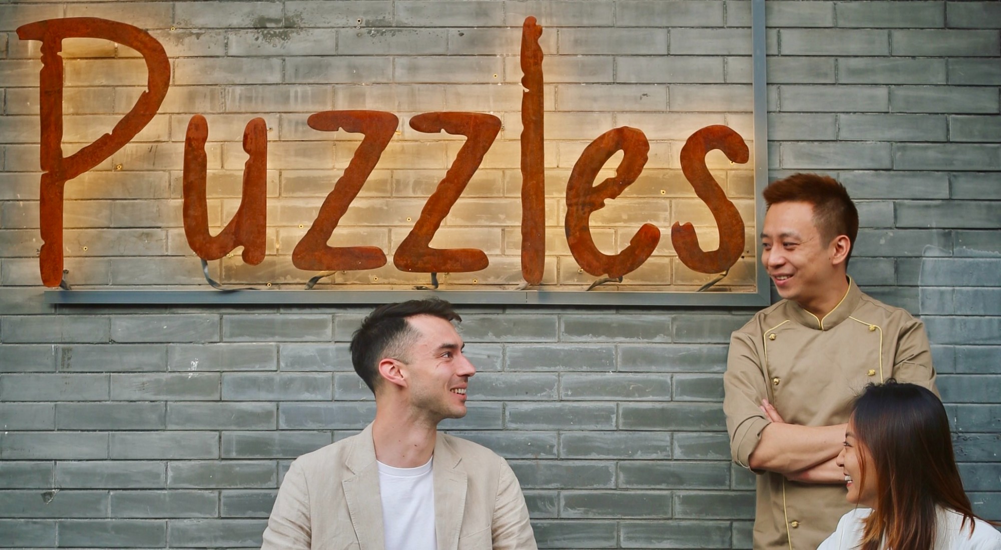 Puzzles: A New Western-style Restaurant on Baochao Hutong