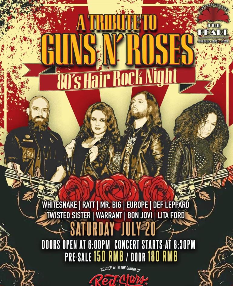 7-20-Gun-rose.jpg