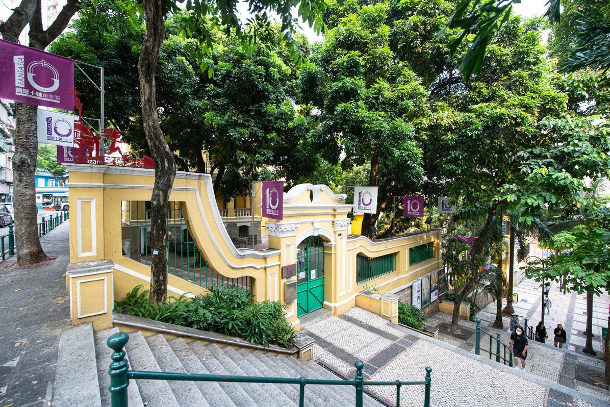Macao-Brand-Handmade-Experience.jpg