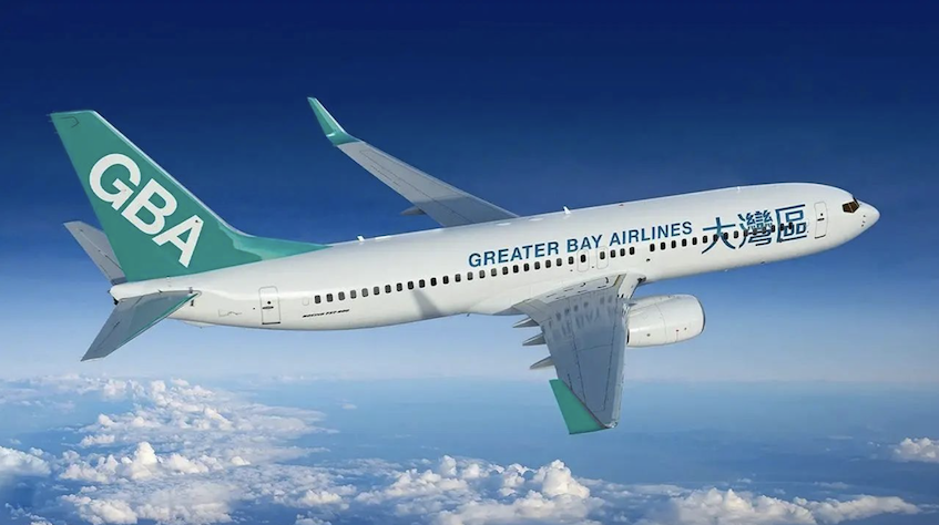 HK$20 Tickets to Bangkok (+ More) with Great Bay Airlines