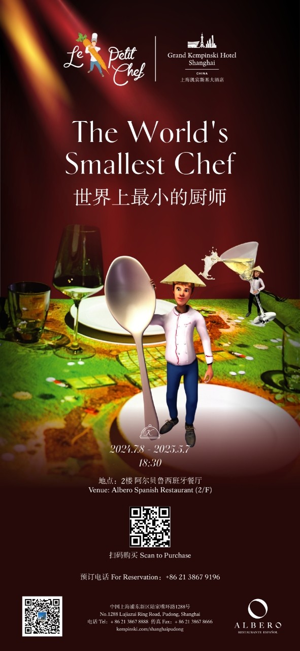 Weixin-Image_20240624162138.jpg