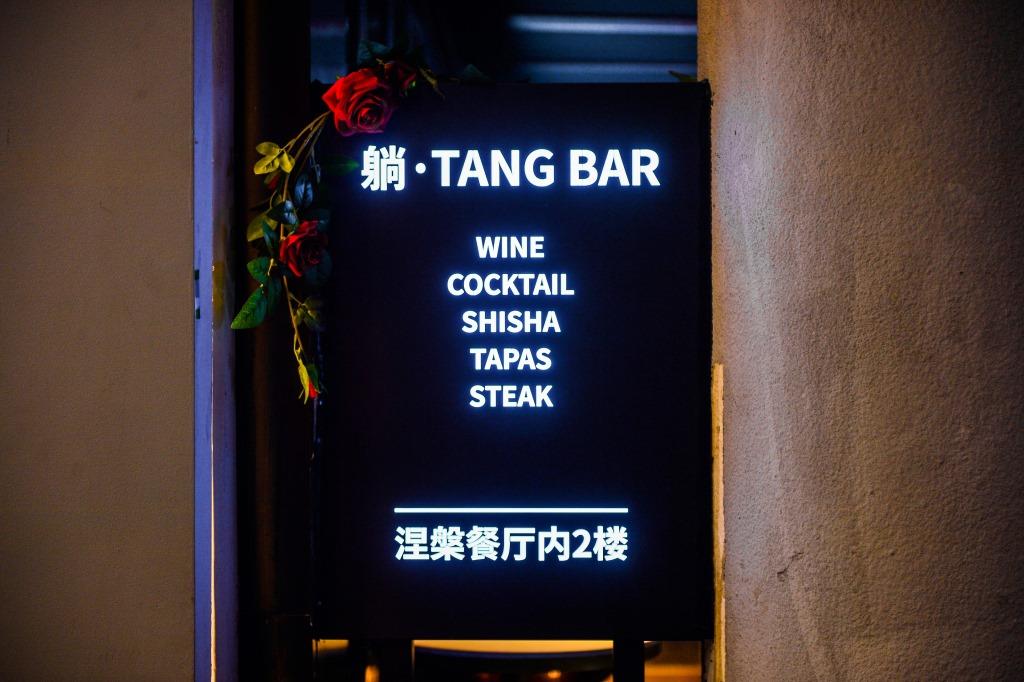 Weixin-Image_20240714200545.jpg