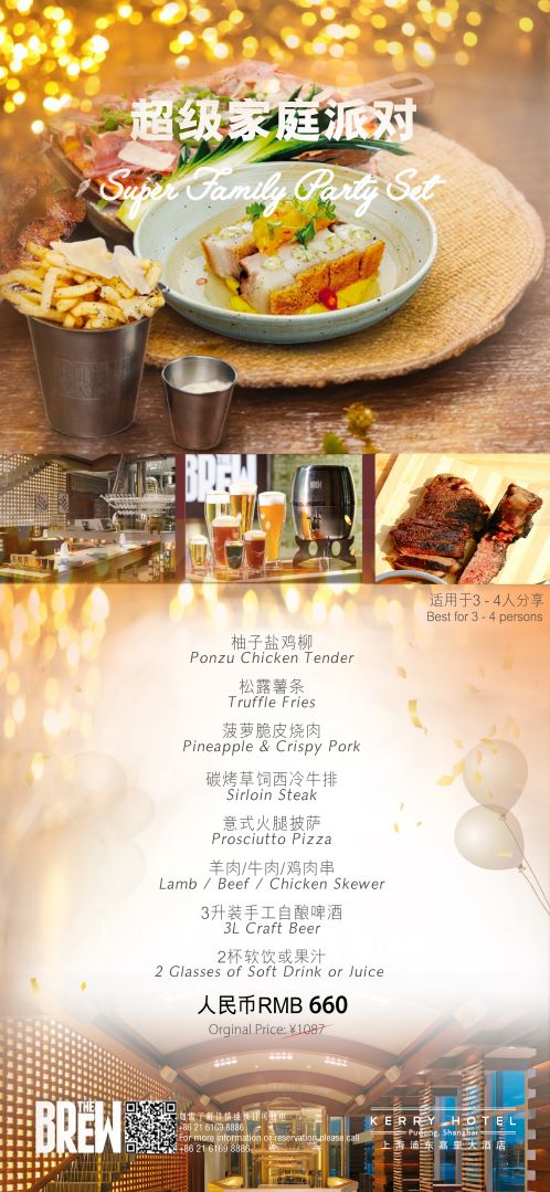 Weixin-Image_20240722085747.jpg