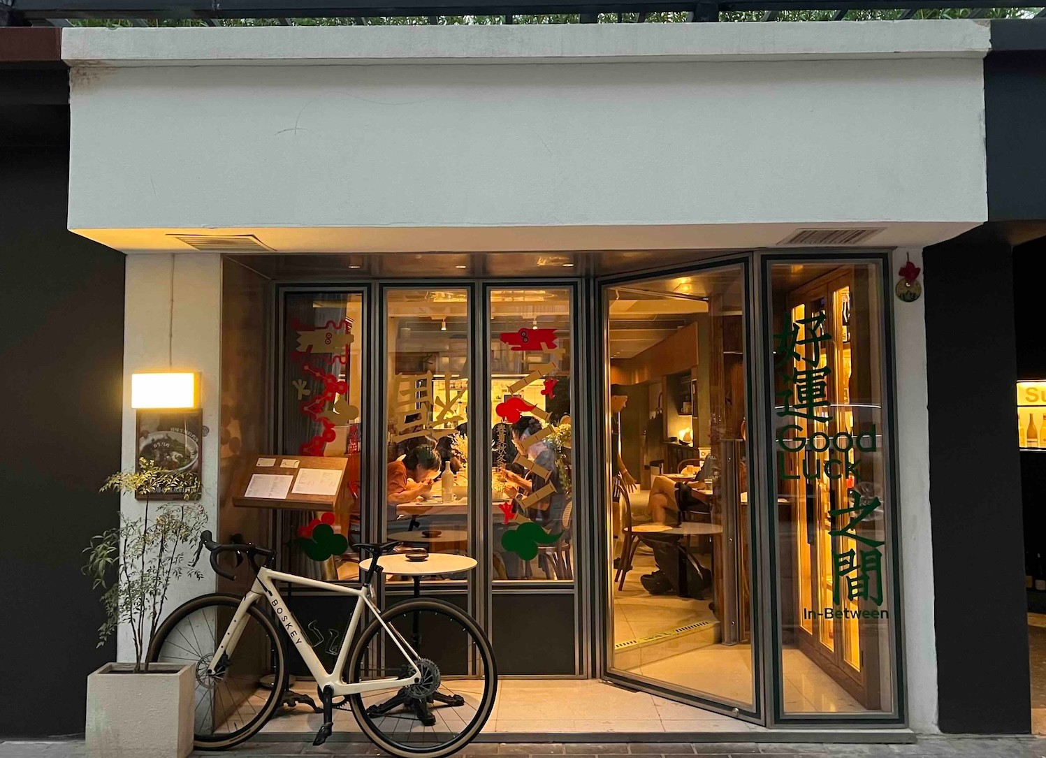 In-Between: Sanlitun's Hidden Gem for Healthy Yunnan Fusion Food