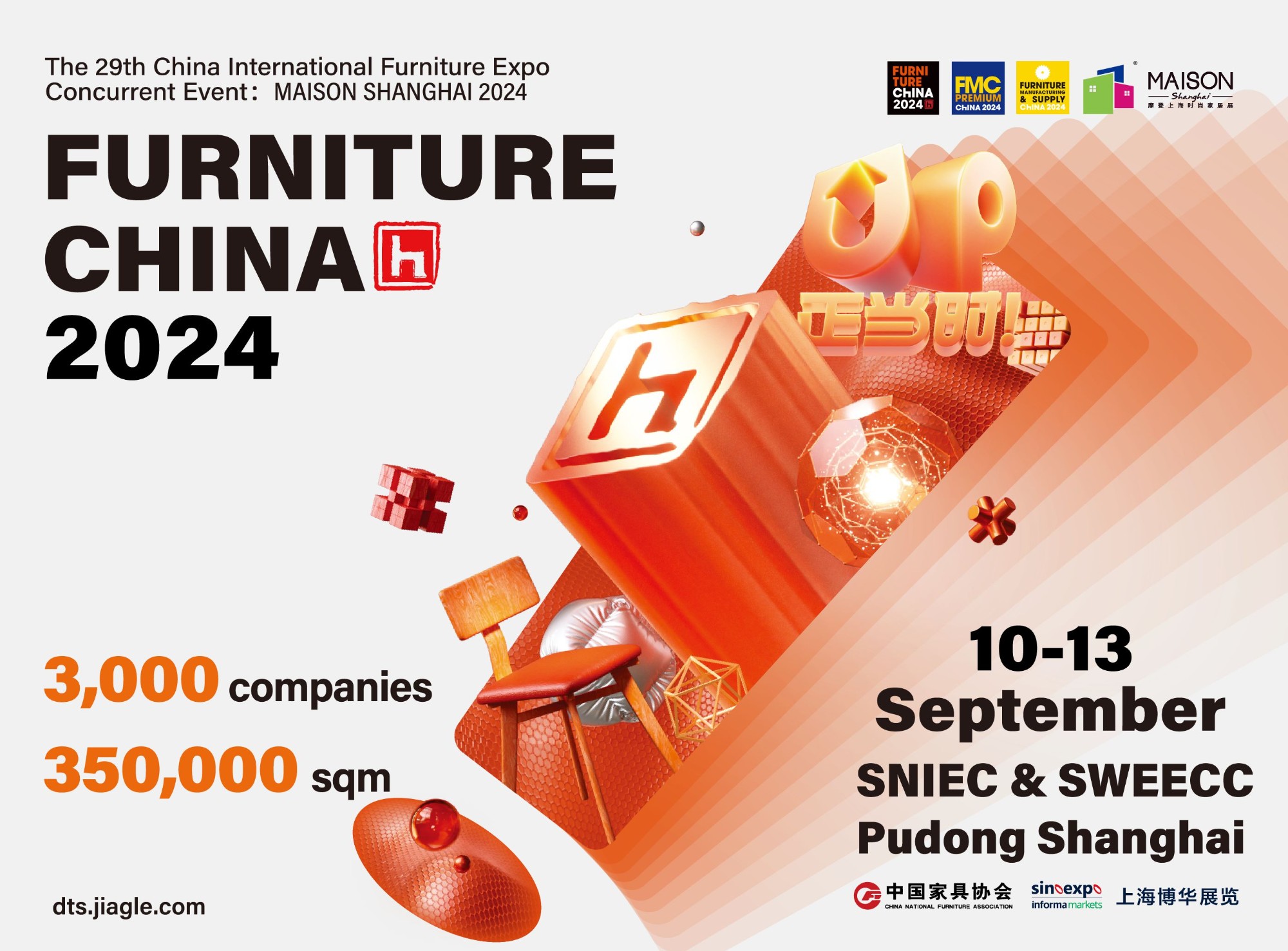 Join the World's Leading Furniture Exhibition FREE