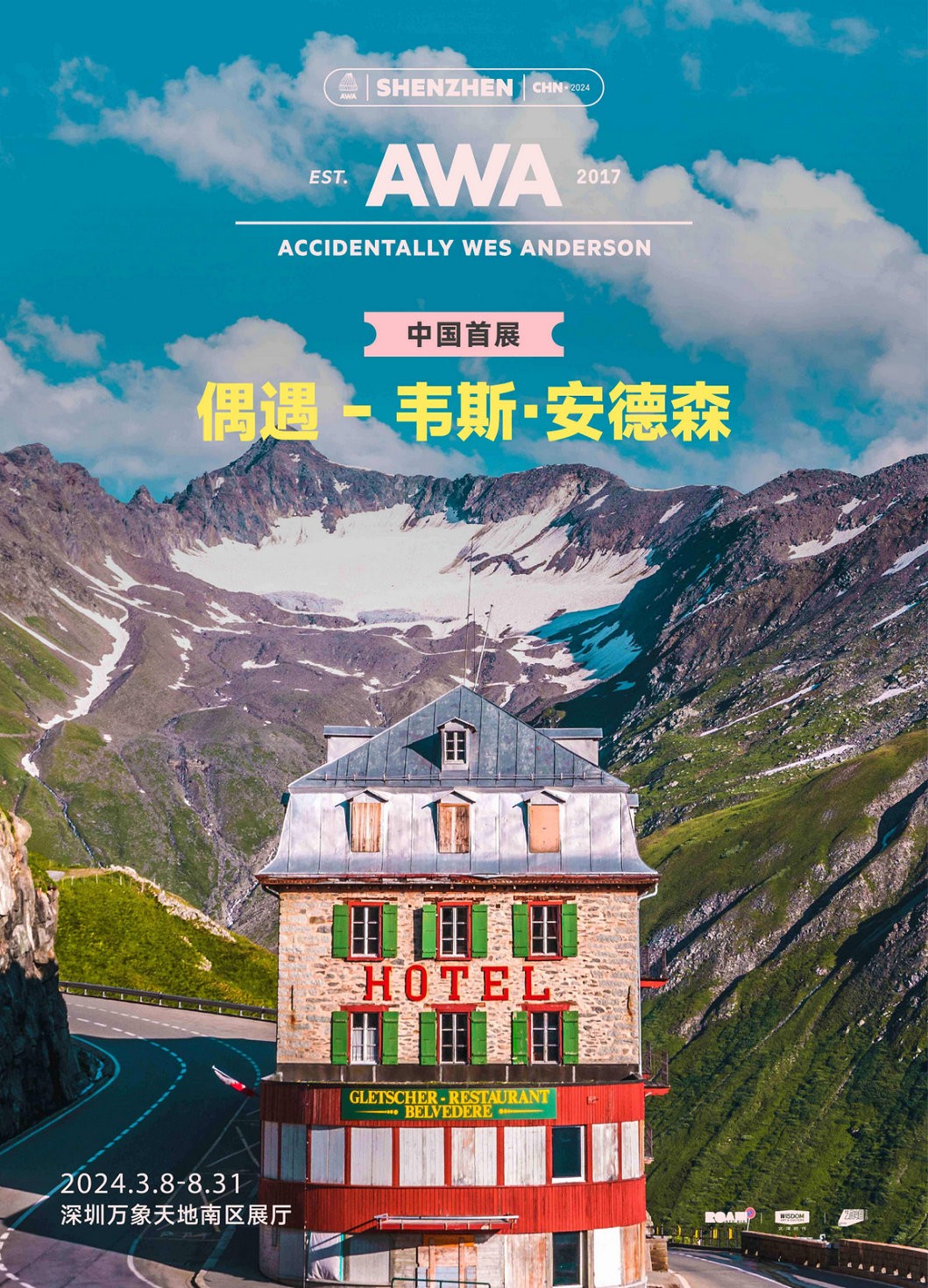 202408/AWA.jpg