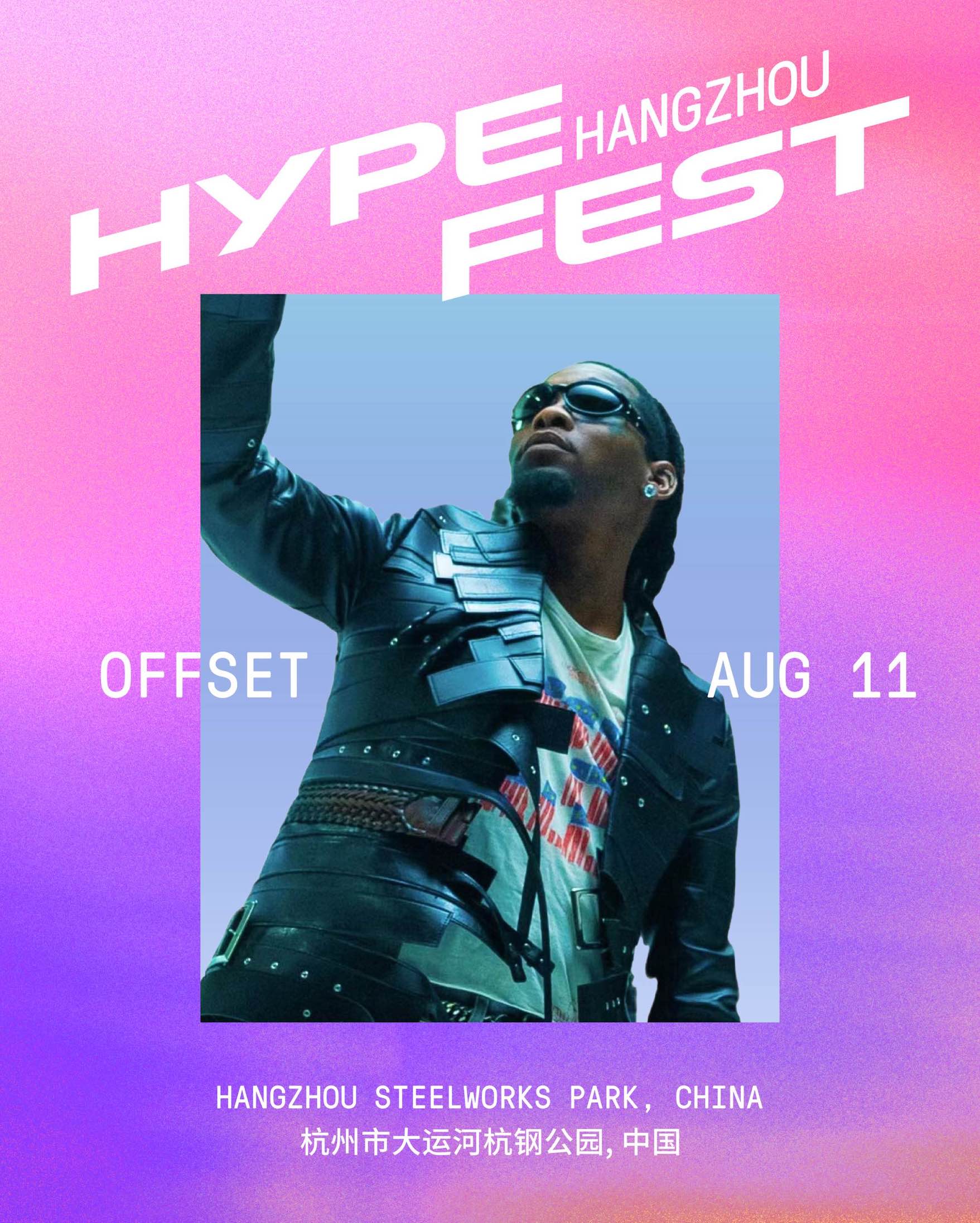 Aug-11_Offset.jpg