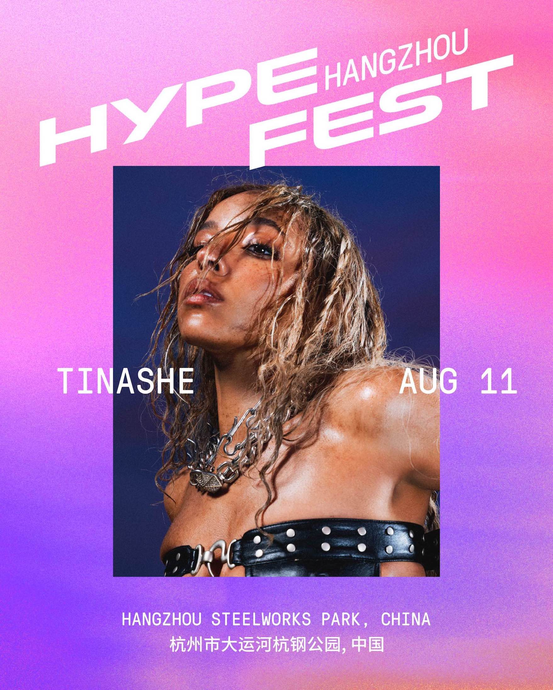 Aug-11_Tinashe.jpg