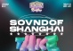 Sould of Shanghai at Charbon Rooftop