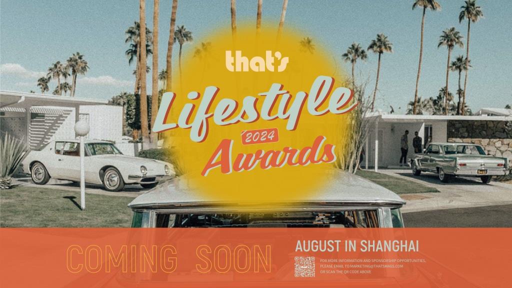 That's Lifestyle Awards 2024 – Last Chance to Vote!