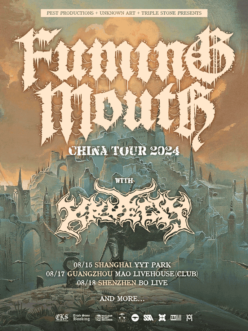 Fuming-Mouth-China-Tour-2024.gif