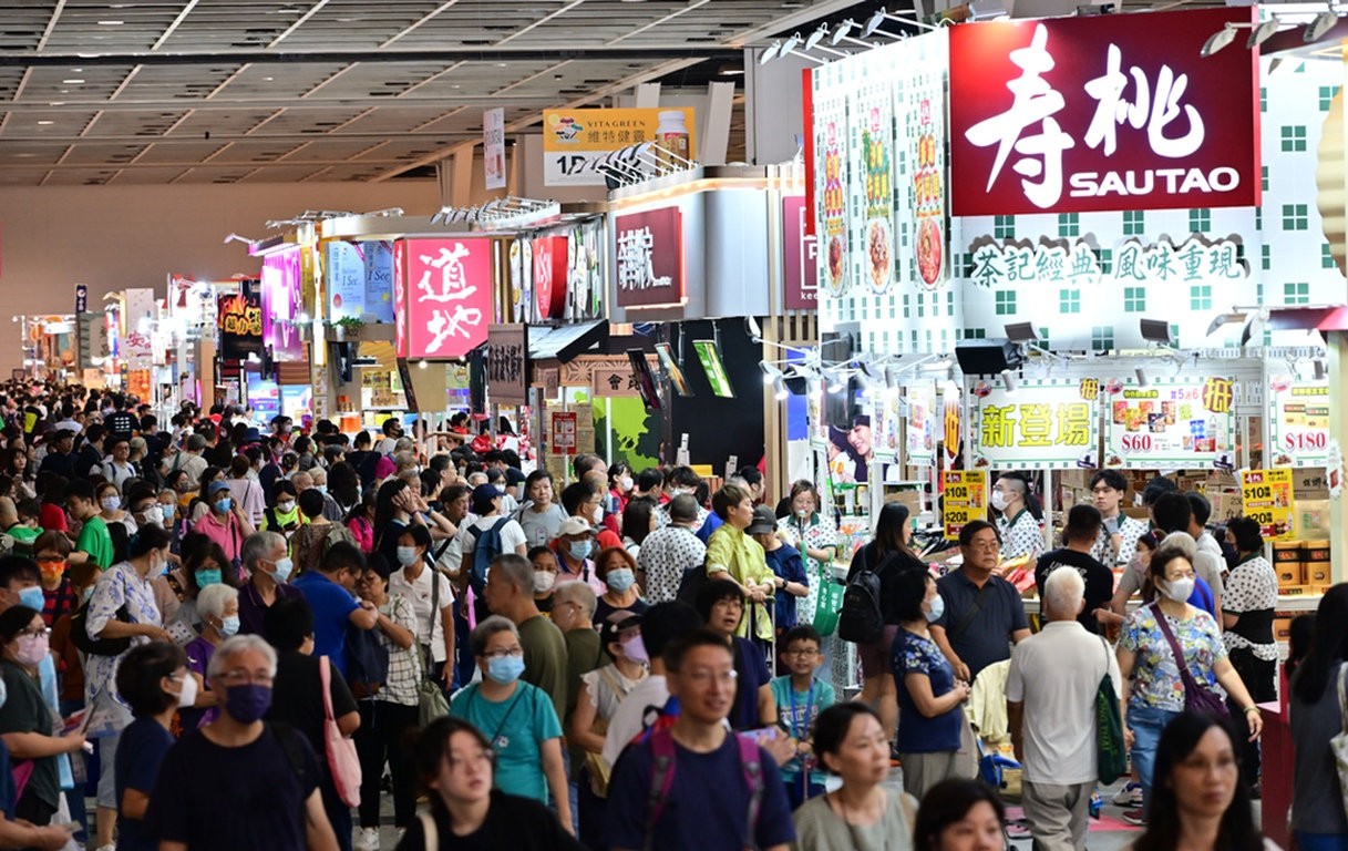 HKTDC-Food-Expo-2024.jpg