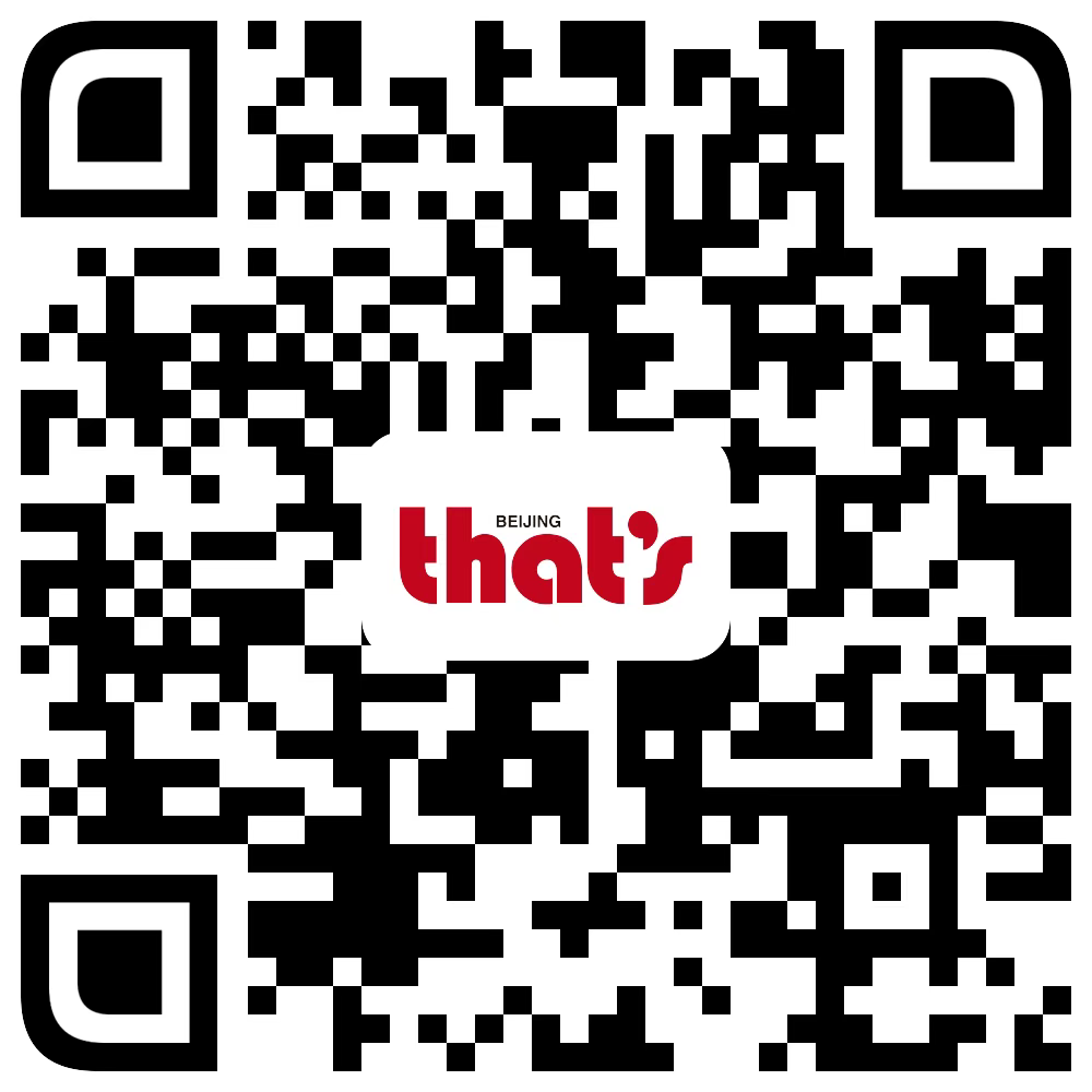 IMG_2872.PNG