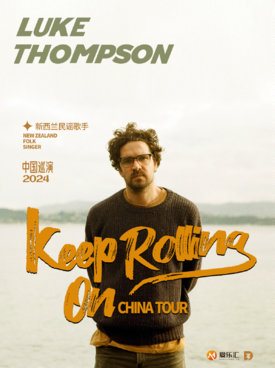 KEEP-ROLLING-ON---Luke-Thompson.jpg