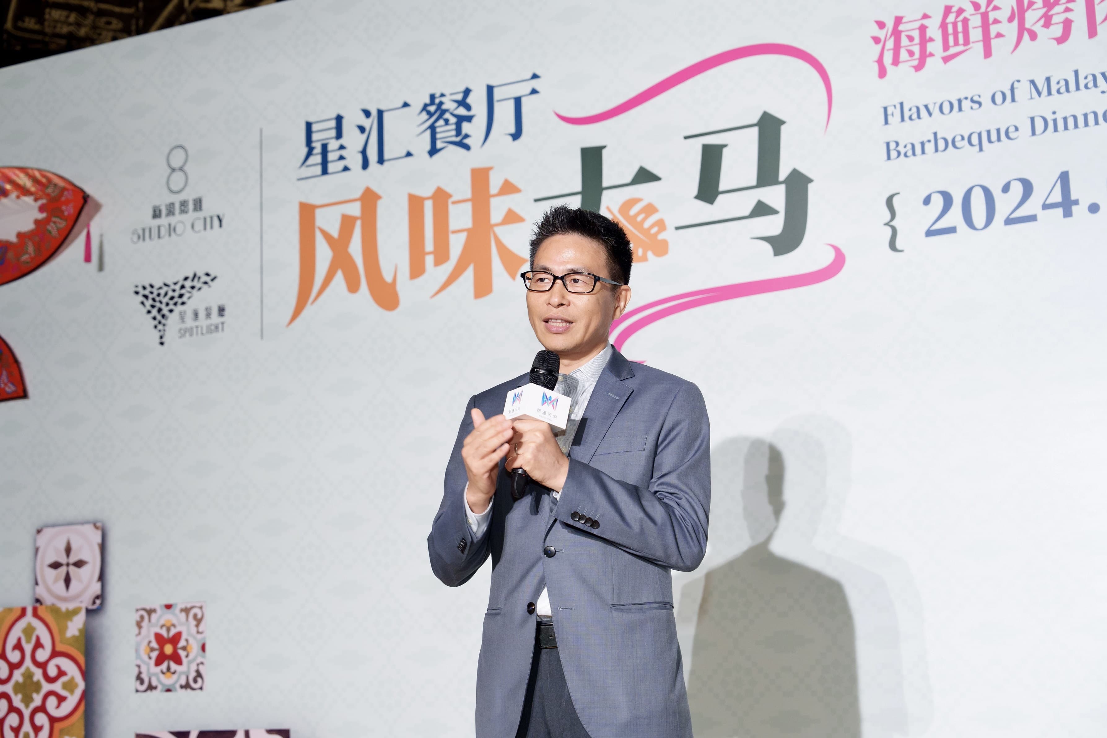 Mr.-Cheng-Wai-Tong.jpg