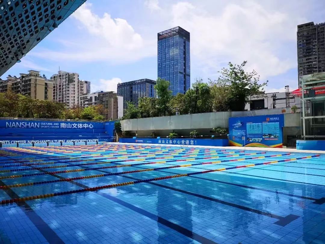 Nanshan-Cultural-Sports-Center-Swimming-Pool.jpg