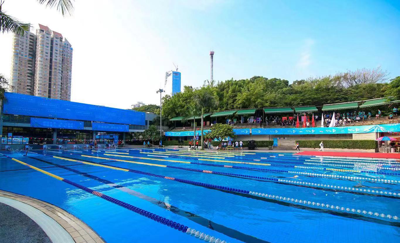 Overseas-Chinese-Town-OCT-Sports-and-Cultural-Center-Swimming-Pool.jpg