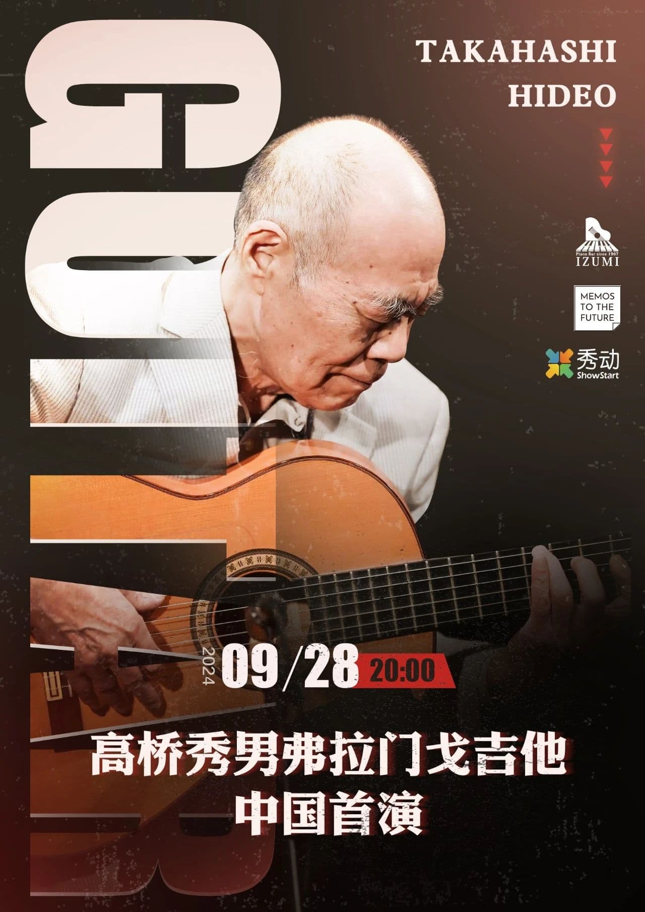 Poster.jpg