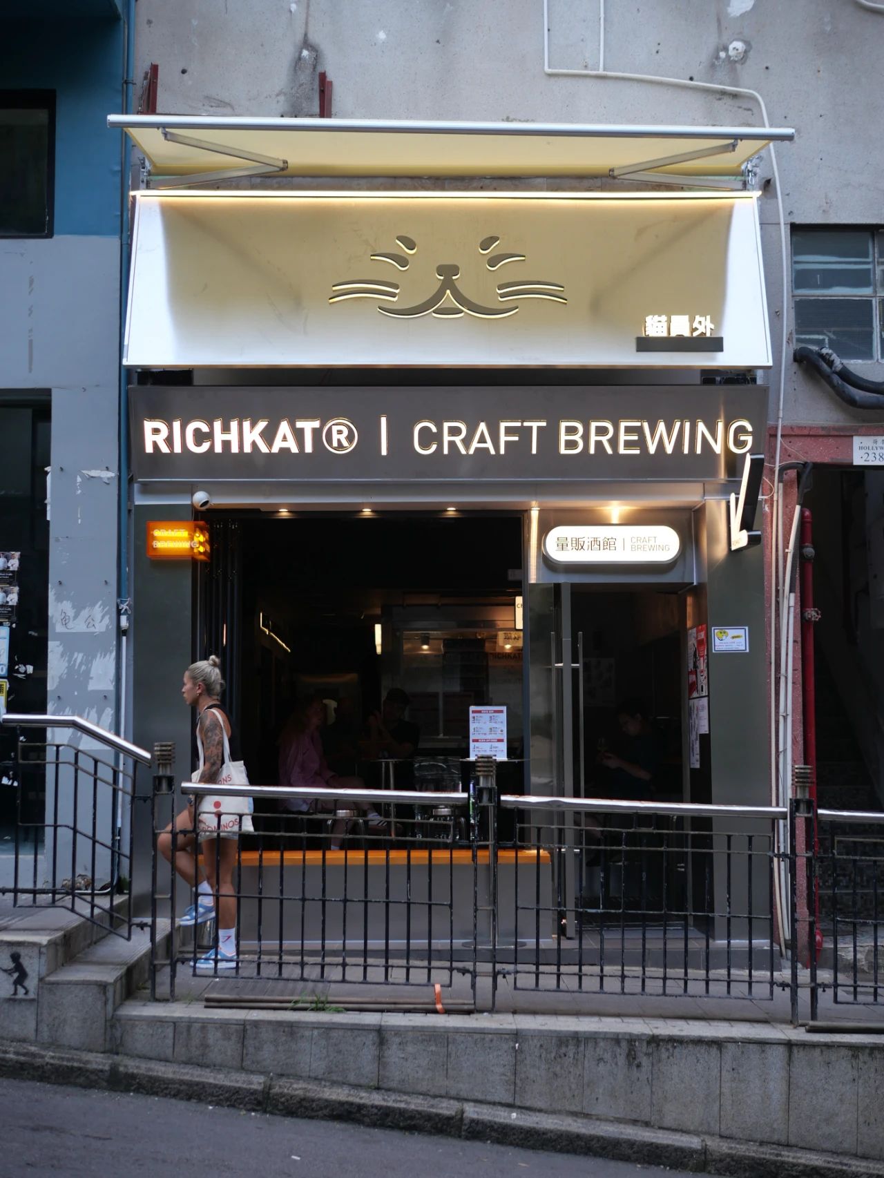 RichKat-HK.jpg