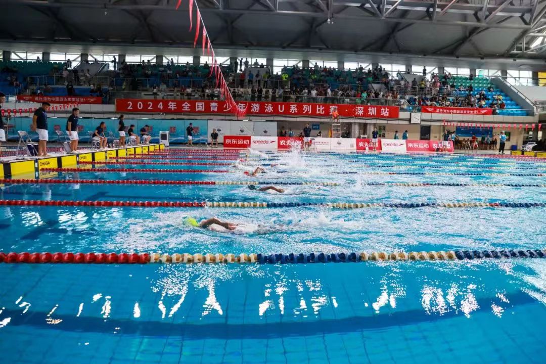 Shenzhen-Swimming-Diving-Center.jpg