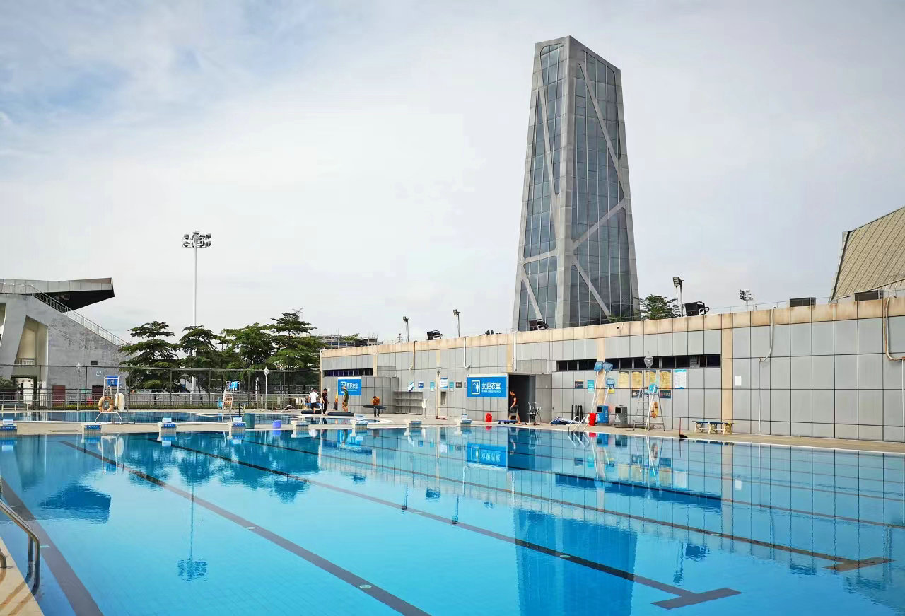 Songgang-Sports-Center-Swimming-Pool.jpg