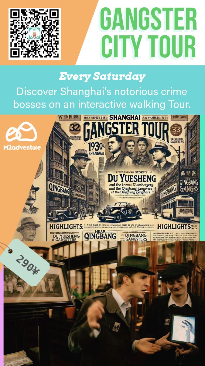 That-s-Shanghai-Flyers-4-Gangster.jpg