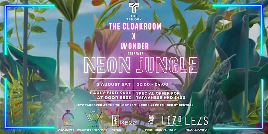 The-Cloakroom-x-Wonder-Presents-Neon-Jungle-Girls-Party.jpg
