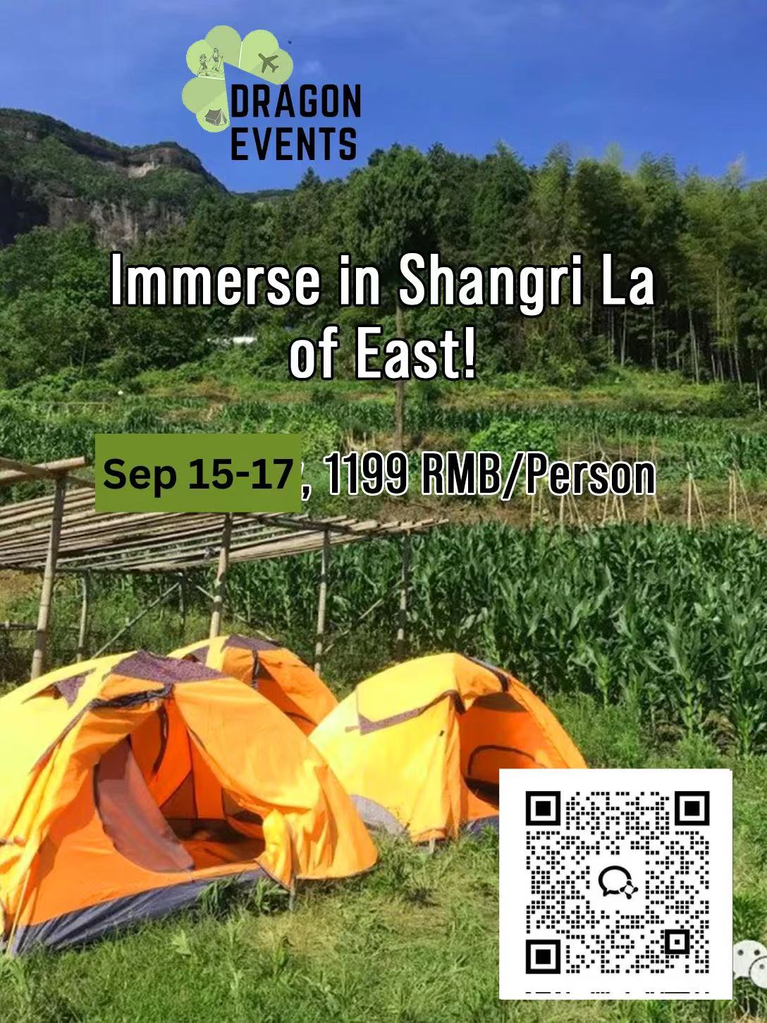 Weixin-Image_20240809103151.jpg