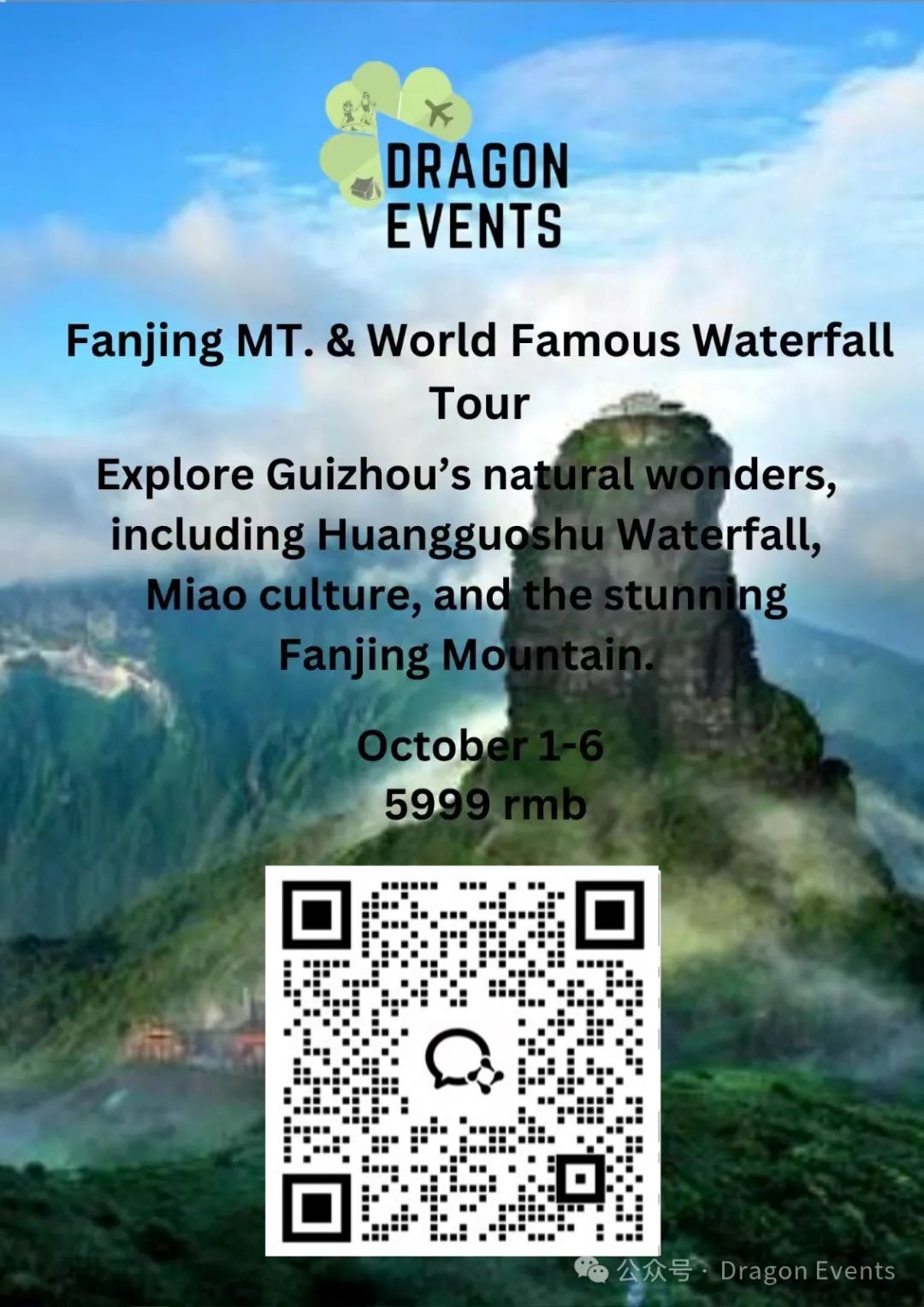 Weixin-Image_20240830103044.jpg
