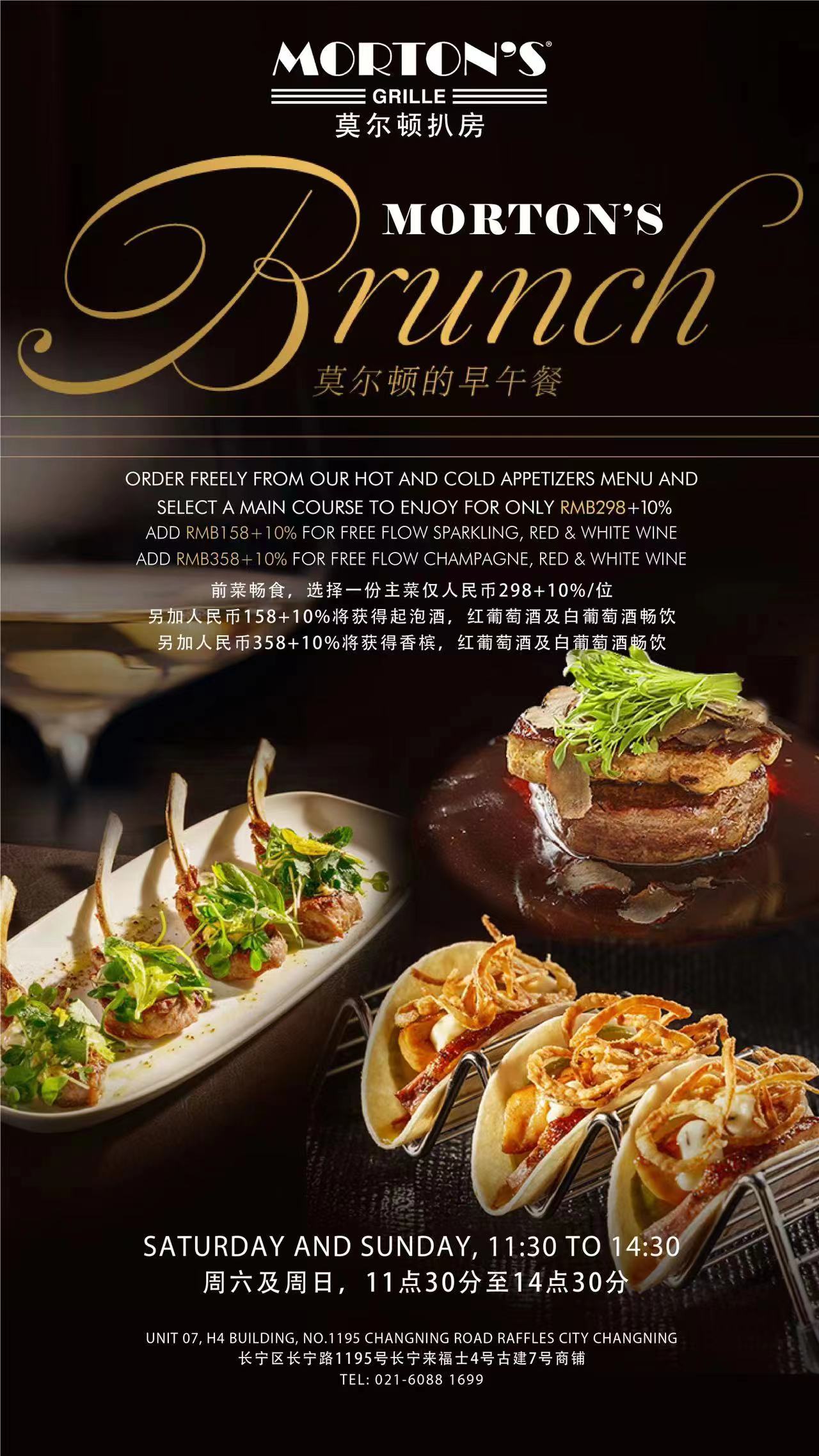 Weixin-Image_20240830135921.jpg