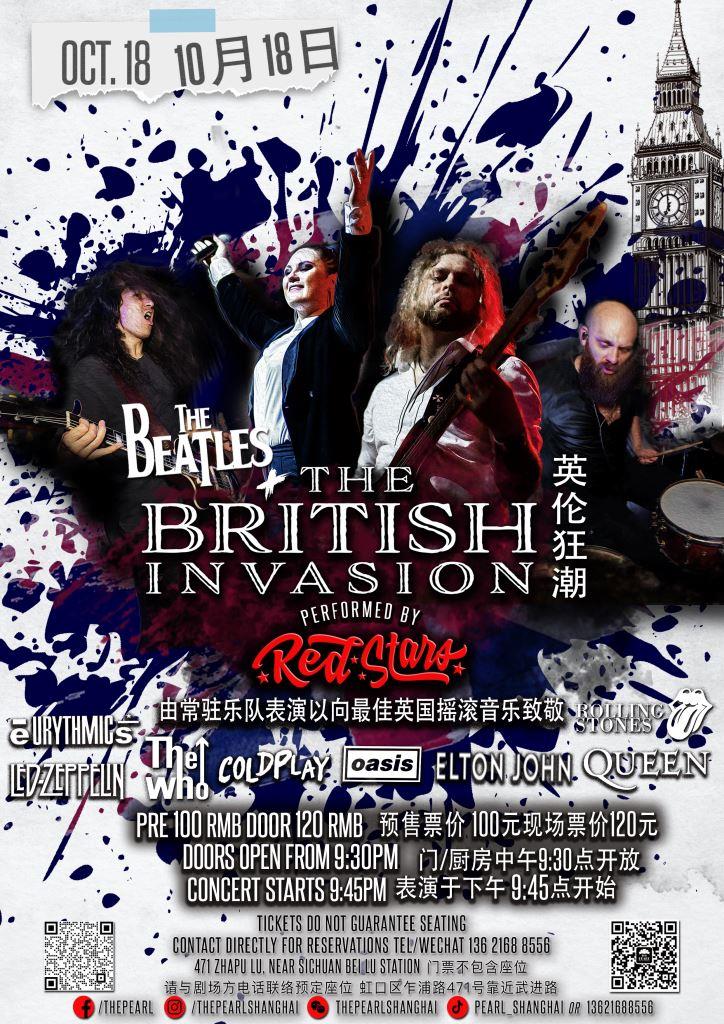 10-18-Beatles-British.jpg